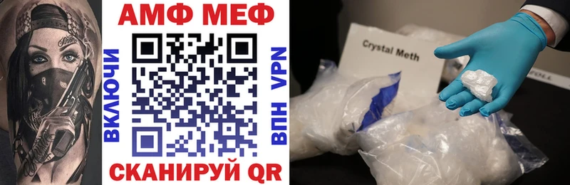 Amphetamine Premium  Дюртюли 
