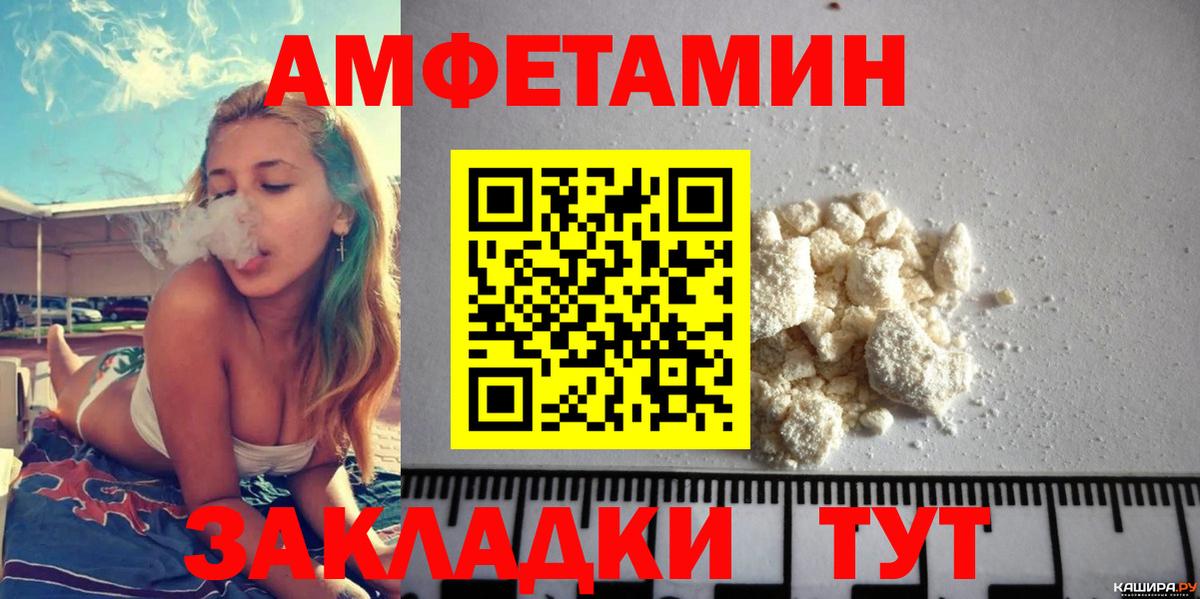 АМФ 97% Дюртюли