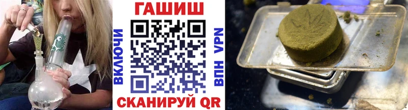 Гашиш VHQ  Дюртюли 