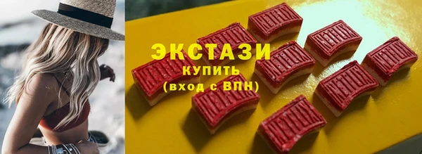 крисы Алзамай