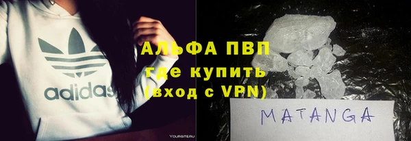 прущий лед Алексин