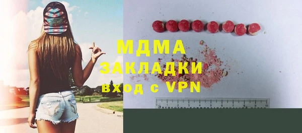 крисы Алзамай
