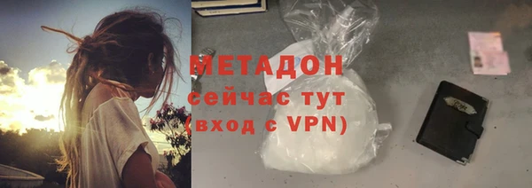 apvp Алексеевка