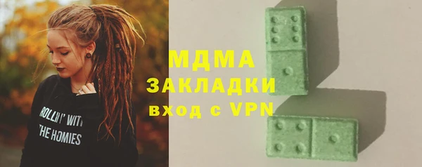 крисы Алзамай