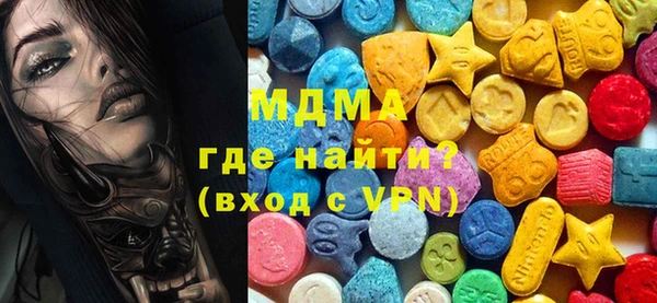 прущий лед Алексин