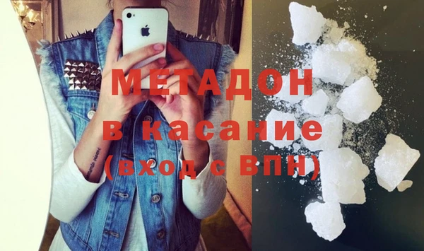 прущий лед Алексин