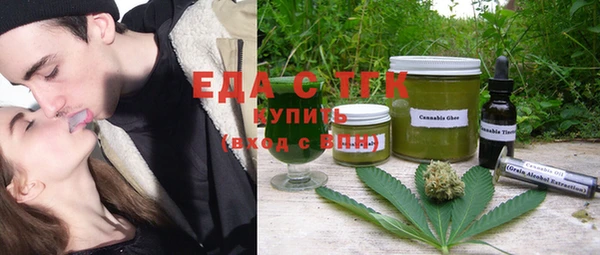 альфа пвп VHQ Сатка