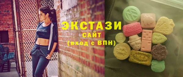 apvp Алексеевка