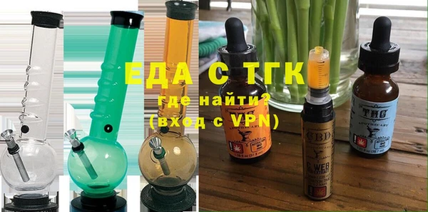 крисы Алзамай