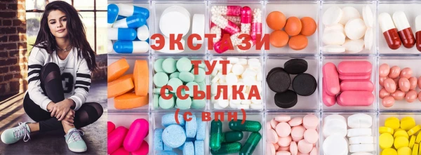прущий лед Алексин