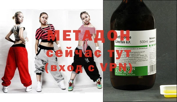крисы Алзамай