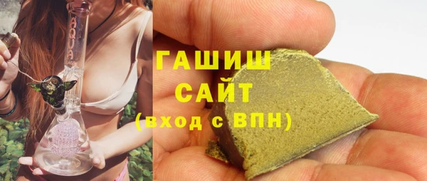 крисы Алзамай