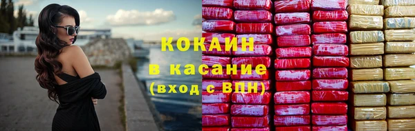 apvp Алексеевка