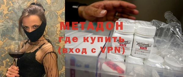 apvp Алексеевка
