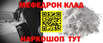 ECSTASY Ликино-Дулёво