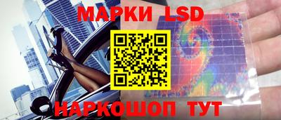 ECSTASY Ликино-Дулёво