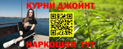 соль курить ск Лесосибирск