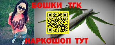ECSTASY Ликино-Дулёво
