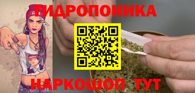 соль курить ск Лесосибирск
