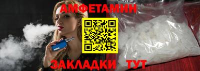 ECSTASY Ликино-Дулёво