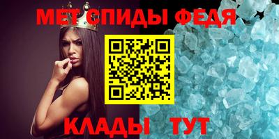 ECSTASY Ликино-Дулёво