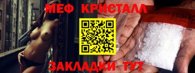 соль курить ск Лесосибирск