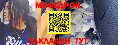 бошки Ливны