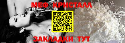 ECSTASY Ликино-Дулёво