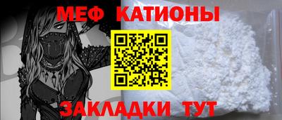 бошки Ливны