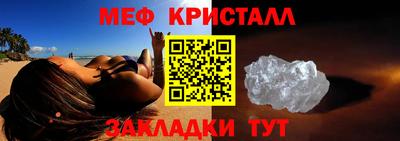 соль курить ск Лесосибирск