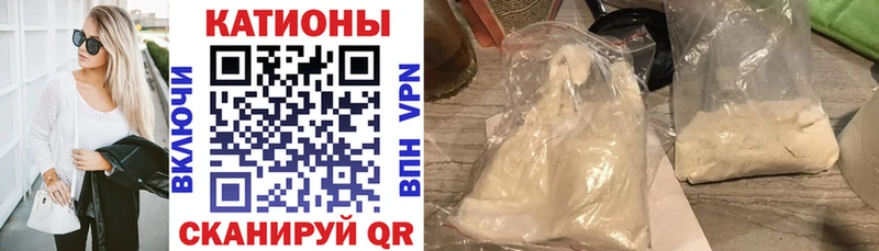 Мефедрон  Дюртюли