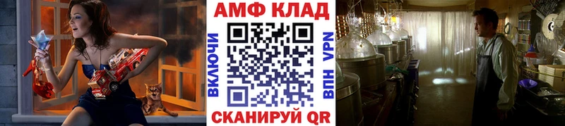 Метамфетамин Methamphetamine  закладки  Дюртюли 