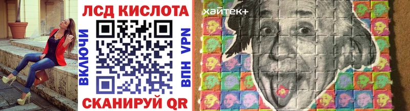Марки NBOMe 1,8мг  Дюртюли 