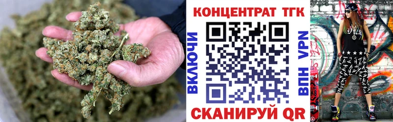 Дистиллят ТГК вейп с тгк  где купить   дарк нет наркотические препараты  Дюртюли 