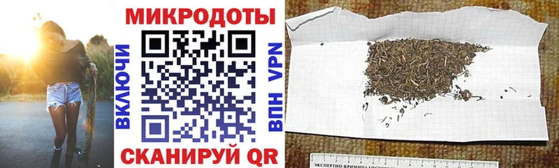 OMG tor  Дюртюли  Галлюциногенные грибы прущие грибы 