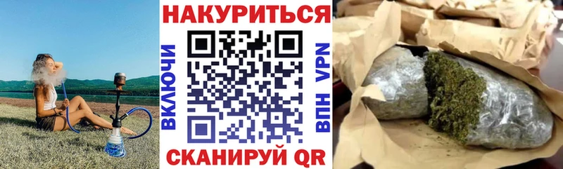 Конопля марихуана  закладки  Дюртюли 