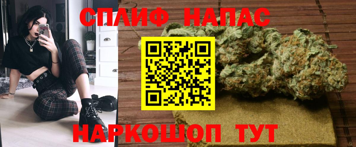 МАРИХУАНА сатива Дюртюли